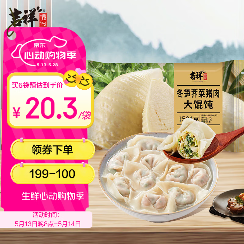 ������� ���������������� 521g 18ֻ