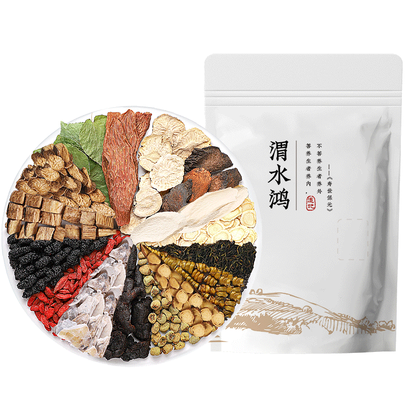 ���ڲ�����μˮ�衾Ϊ���˳���������������޽�����˲���轲�450g�в����̾��� 44.1Ԫ(������)