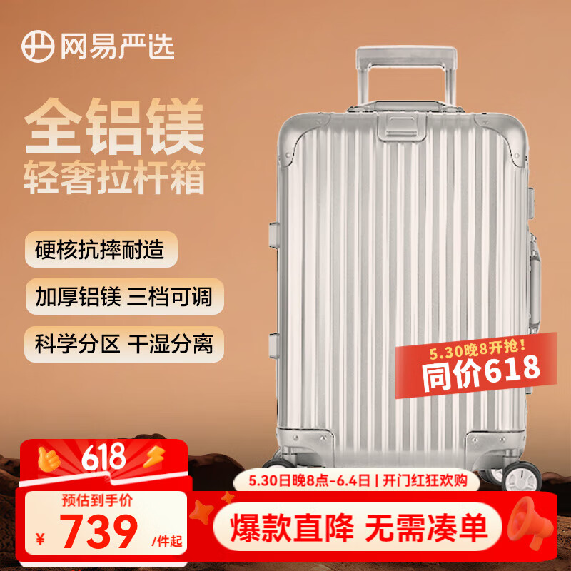 ڲѡ ݼӺþ߶ǻ俹ˤ ̫ 24Ӣ979Ԫ