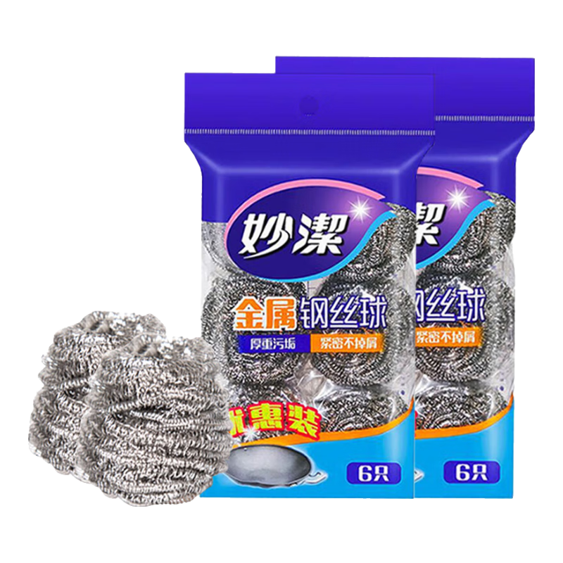 ˿ˢóϴˢƲֲɢ 6װ212 10.5Ԫ