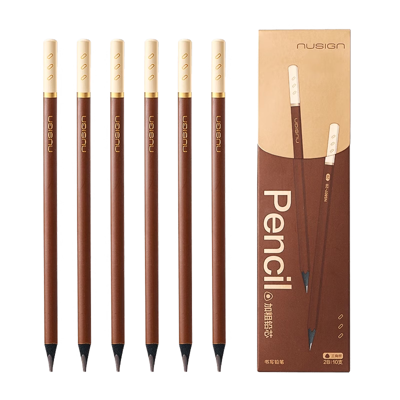 得力【纽赛可可杆】黑木铅笔小学生专用加粗铅芯2B铅笔HB儿童无毒幼儿园初学者素描绘画考试涂卡铅笔 10支/盒【2B-经典摩卡】3倍加粗铅芯