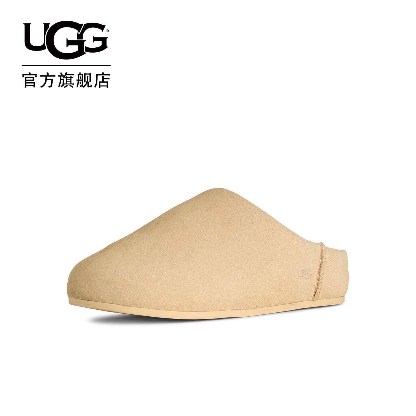 UGG秋季新款女士浅口休闲轻薄一脚蹬懒人鞋包头鞋明星同款1171390 PBT | 浅黄油色 40 鞋款偏小，建议拍大一码