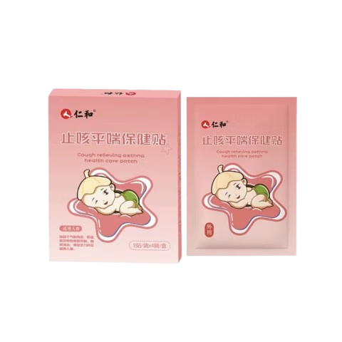 ڲʺֹƽ ֹƽ8*3 45.99Ԫ