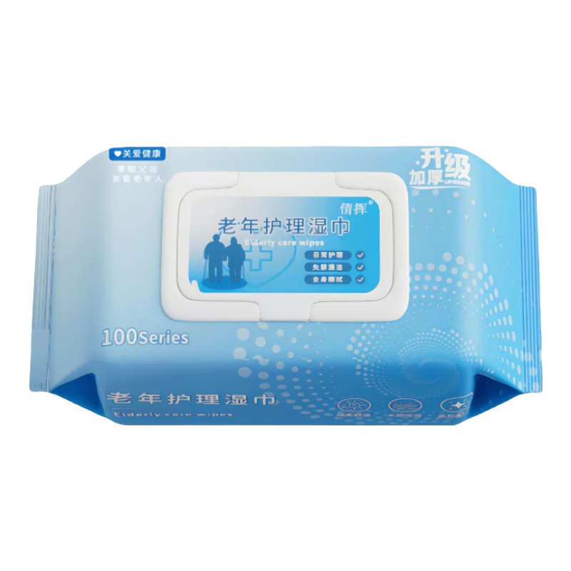 【加大加厚100抽】加大湿巾成人湿巾成人擦屁股专用湿纸巾零酒精 1包