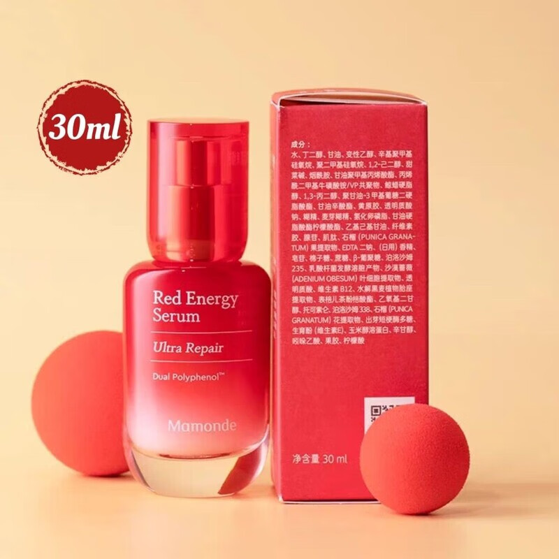 梦妆红小胖精华红色焕活肌底红腰子30ml补水面部紧致保湿修护 30ml