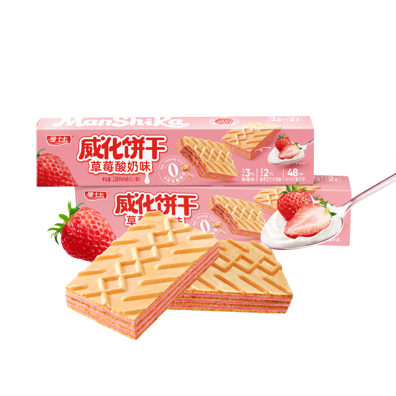 ��ʿ�� �������� ��ݮ����ζ���ı��� 268g ���������2.74Ԫ