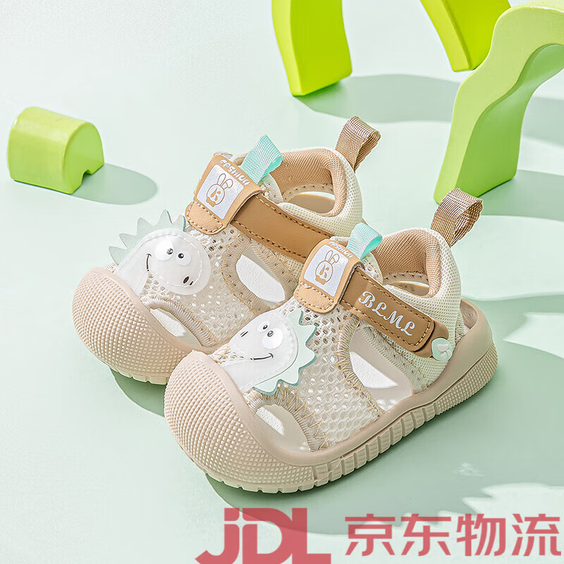 布拉米勒（BradMiller）宝宝凉鞋男宝2025夏季软底防滑婴儿鞋子机能稳步女宝宝夏鞋学步鞋 2002卡其 12 内长cm_15码适合脚长11.5cm左