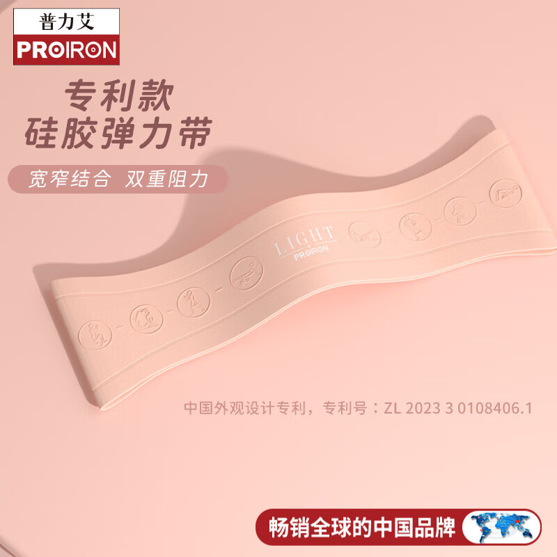 PROIRON������ ������ �轺����Ȧ�������٤��������������Ȧ ��15-20LB