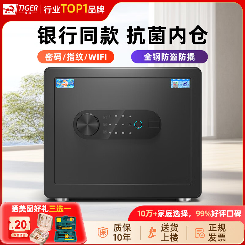 ���ڲ��������Ʊ��չ� ����С��ָ������WIFI������ ����������������� ����Ʒ����������-35���� ���������� 301Ԫ