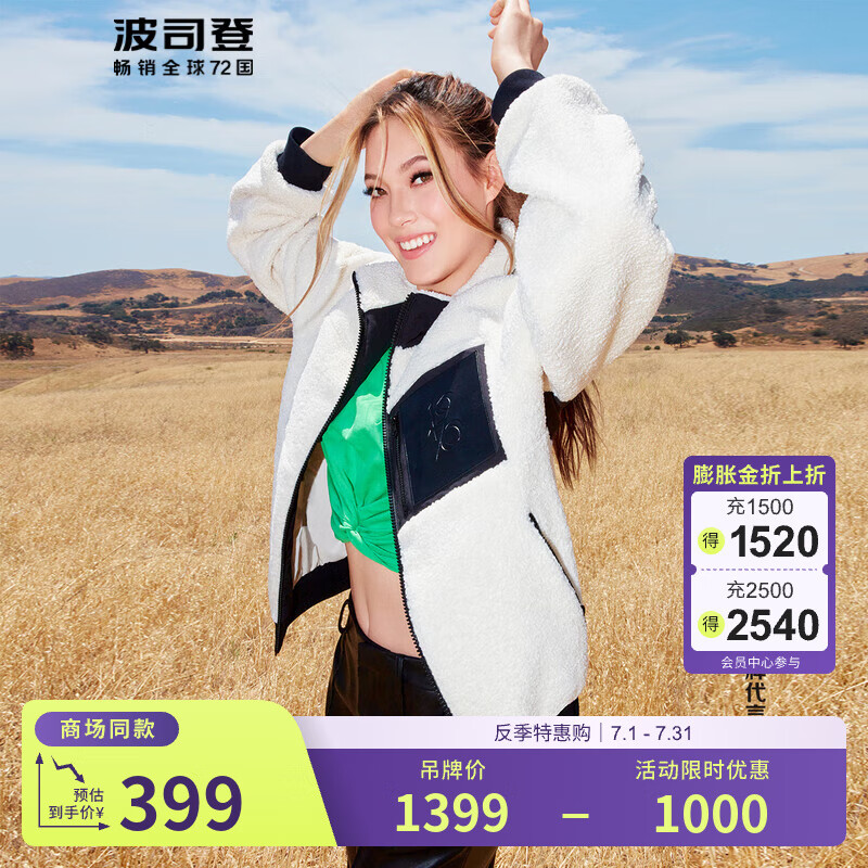 ��˾�ǣ�BOSIDENG����������֡����������ᱡ�������¿����޷�ʱ���������� ���곤�Ƽ���ţ�̰�8289 2XL 180/100A