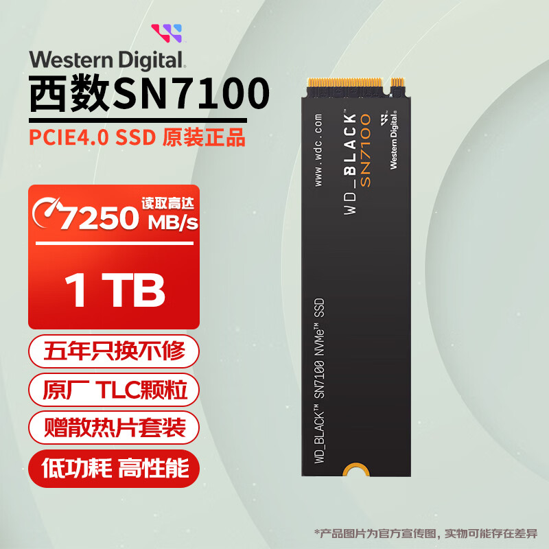 WD/�������� SN7100 m.2�ӿ� SSD��̬Ӳ�� 1TB 1299Ԫ