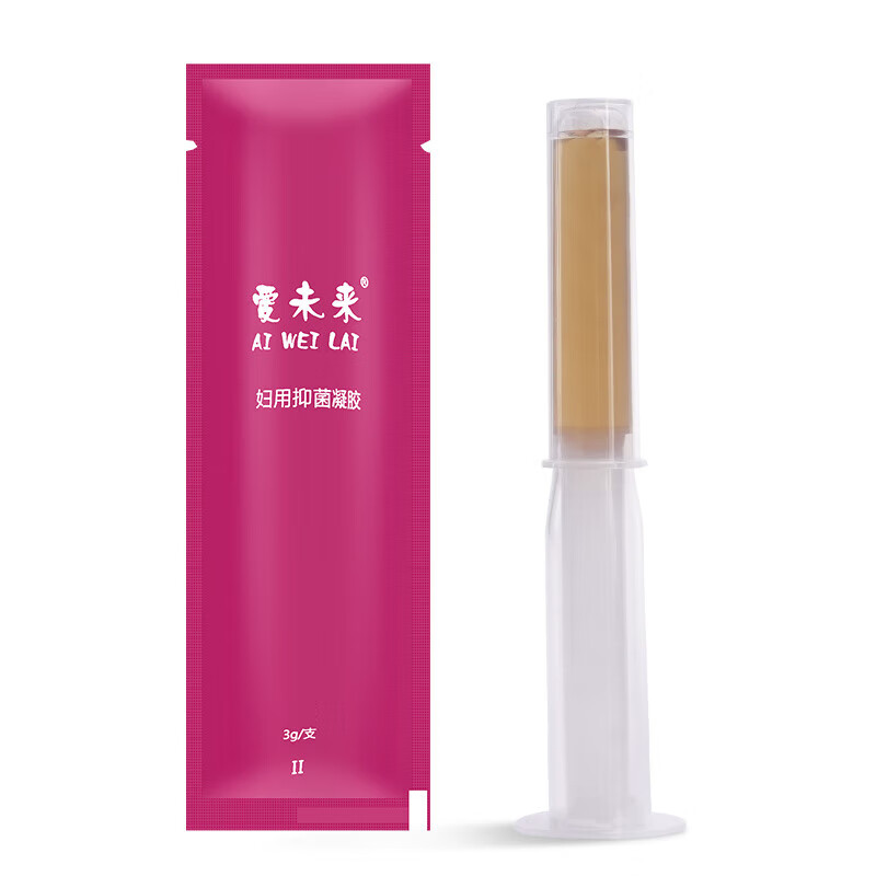 爱未来妇用凝胶私处护理冷敷凝胶女性组合套装卫生洗液 1盒[赠冲洗器*1]