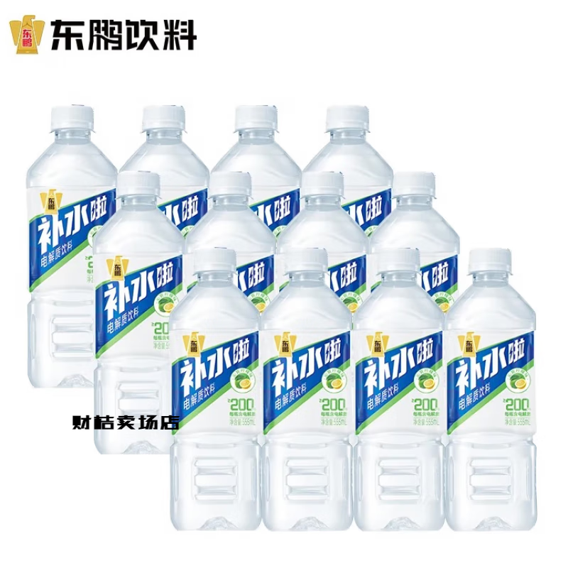 東鵬特飲補(bǔ)水啦電解質(zhì)水西柚檸檬味555ml*12大瓶整箱運(yùn)動(dòng)功能性飲料 555ml檸檬味*12瓶