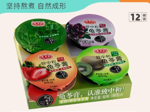 致中和致中和 家庭裝果味龜苓膏分享裝4種口味100gX12碗 多種口味*12
