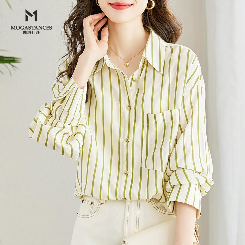 摩纳什丹(mogastances) 衬衫女2023春季款长袖打底衫女上衣春秋装减龄
