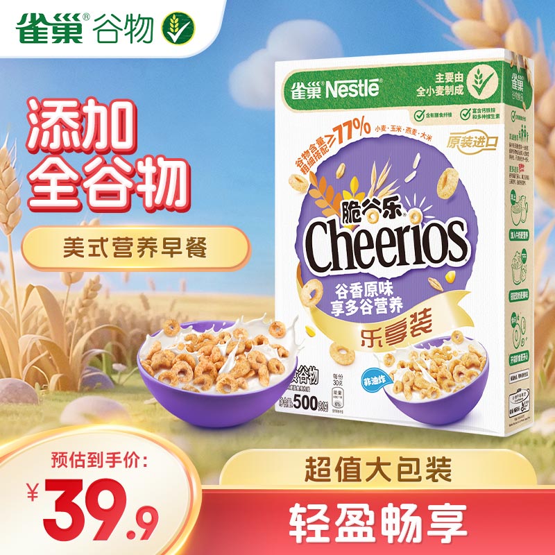 ȸ�� ��ͯ��Ƭ 500g