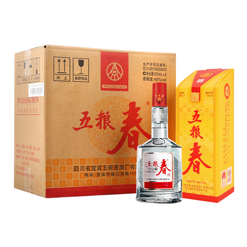 ����Һ�ɷ� ������ ��һ�� Ũ���Ͱ׾� 45�� 500mL*6ƿ ����ԭ��װ