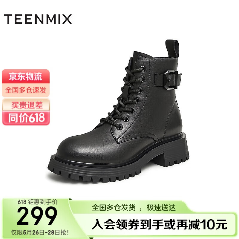 ����������ѥ�ٴ��̳�ͬ������糱��ʱ��Ůѥ