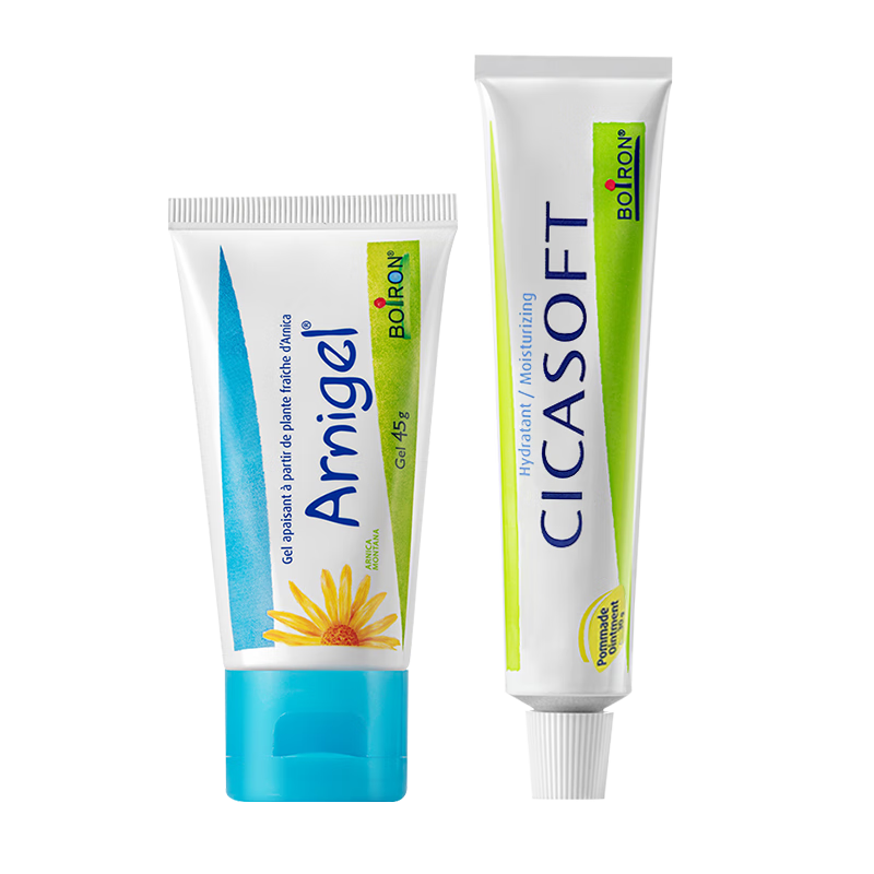 boiron�����յ��ֹ����30g+ɽ�����������45g �ó涣ҧ���������滺 132Ԫ