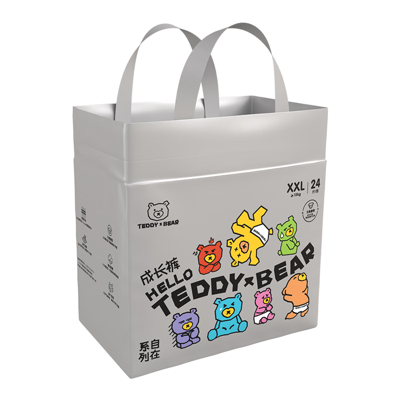 泰迪熊（Teddy Bear）自在无痕拉拉裤/纸尿裤 婴儿宝宝尿不湿成长裤裸感超薄透气 拉拉裤XXL24片(推荐24-34斤）