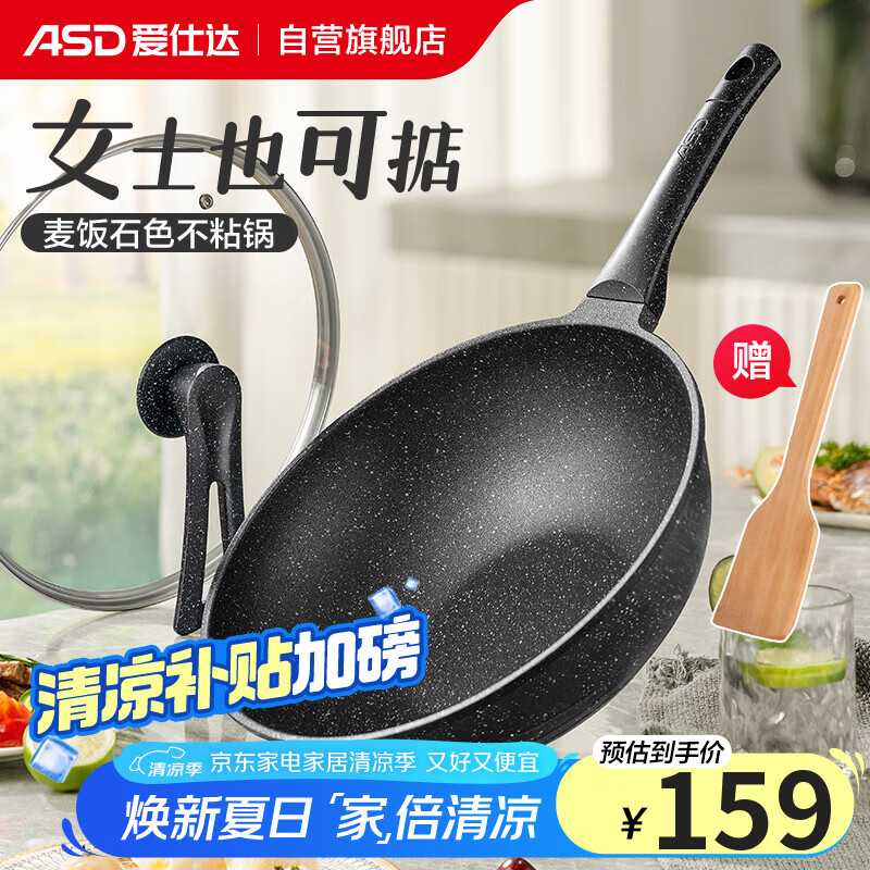 ���˴� ���� CL32S11WG 32cm