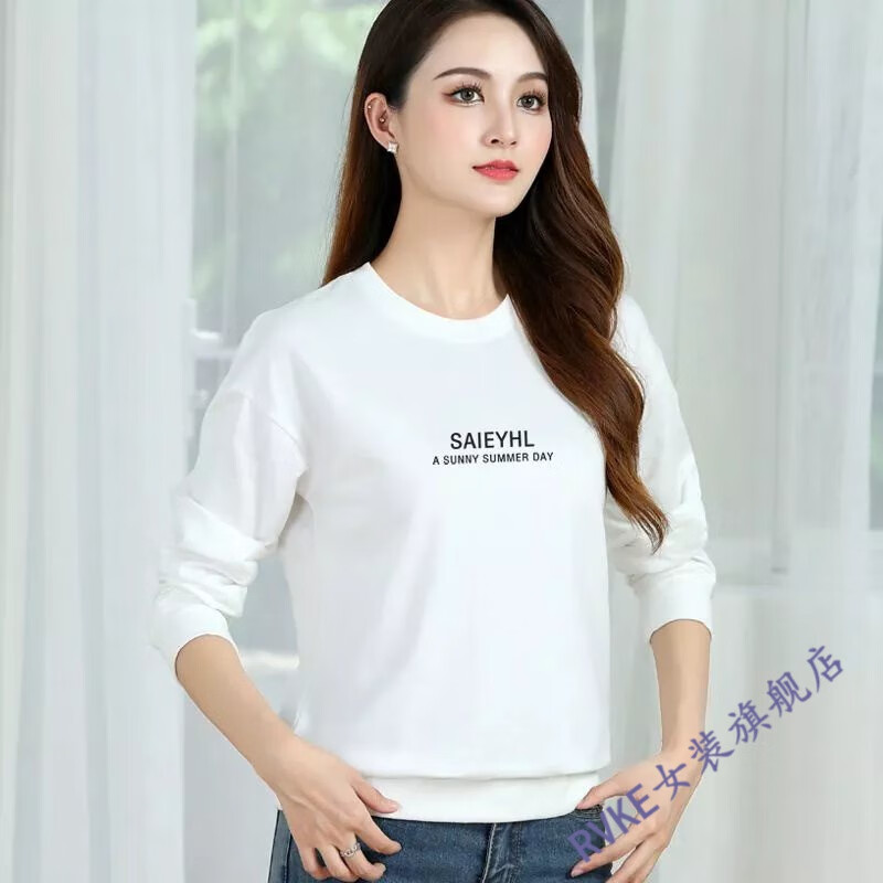 【品质精选】高品质品牌卫衣女装纯棉春秋薄款2022年新款初秋季宽松无