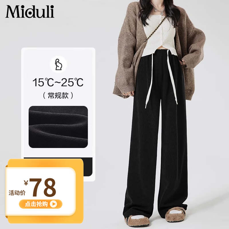 ���ڲ������׶����и��㴺���и�װ���⴩���ȿ�����ֱͲ���� ��ɫ XL��