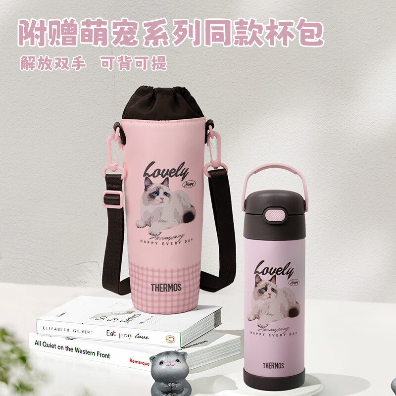 ��ħʦ �ȳ�ϵ��èè�������ܱ� 470ml �������� 96.5Ԫ