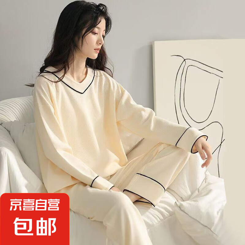 睡衣女春秋2024新款长袖学生薄款宽松可爱甜美夏可外穿家居服套装 奶黄色【带胸垫】长袖 L【推荐身高155-160】
