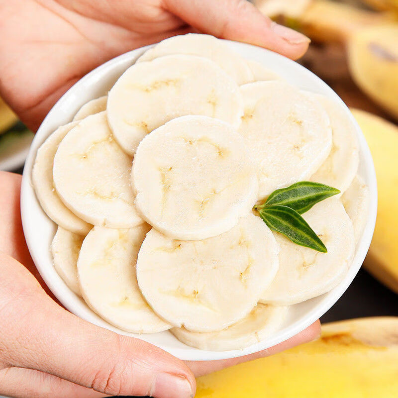 千园九味广西苹果蕉 新鲜香蕉小米蕉现摘水果粉蕉应季生鲜整箱 青果发出-净重5斤优选