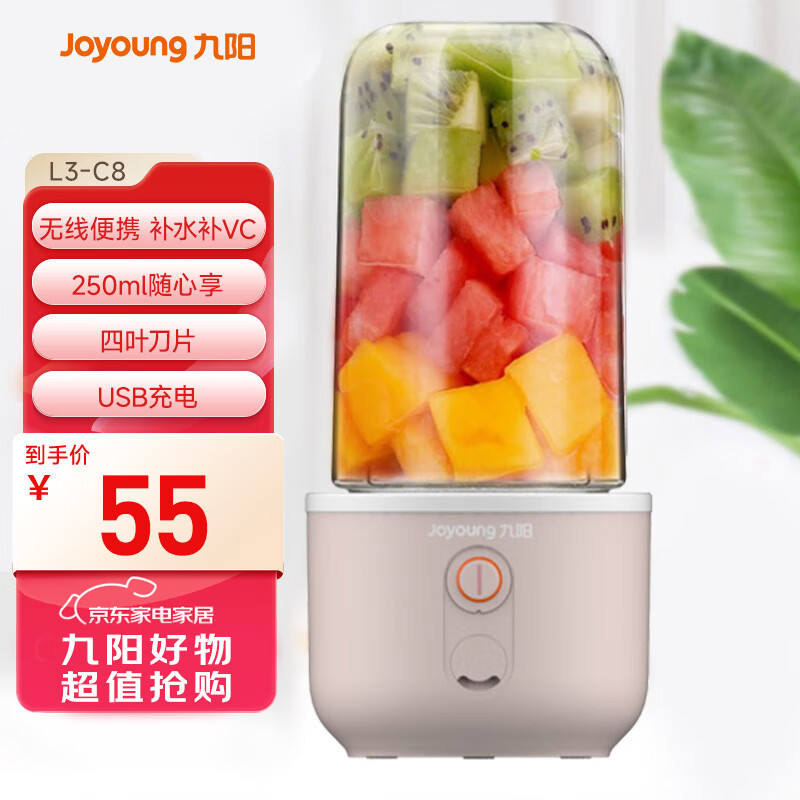 ���� L3-C8 ��