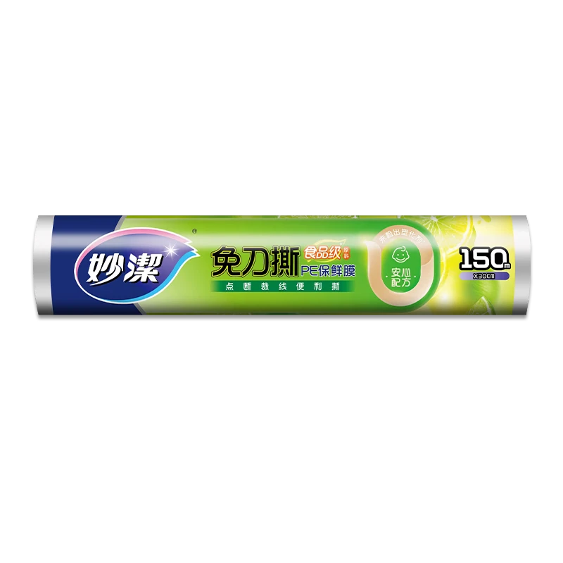 ��� �⵶˺PE����Ĥ 150�״�ž���װ    19.86Ԫ