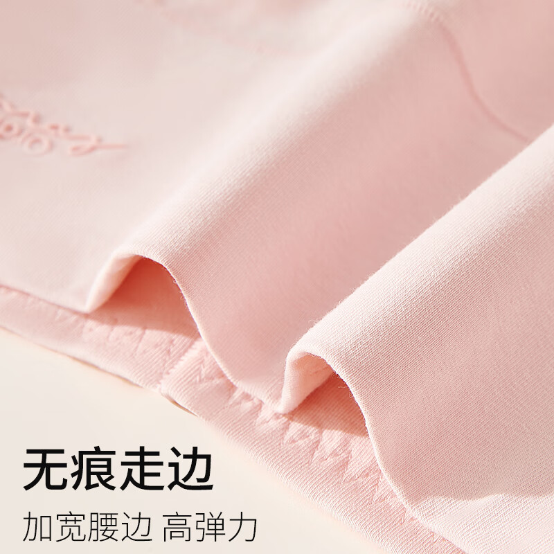 配图6
