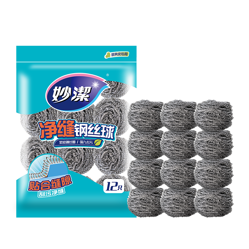 妙洁 净缝钢丝球 12只装 紧密钢丝圈易贴表面 厨房灶台洗碗去污耐用