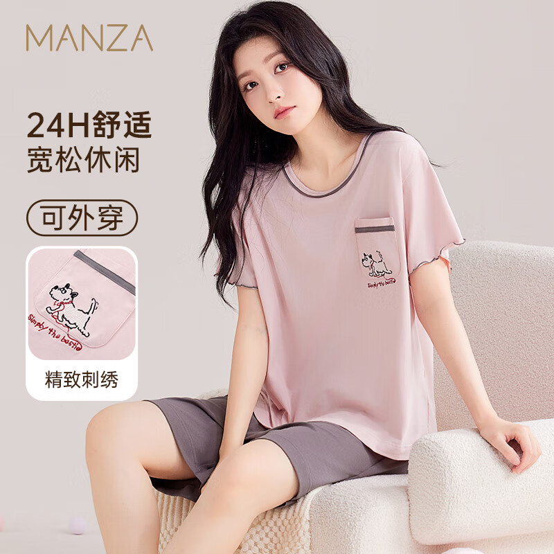 玛伦萨睡衣女夏季2025新款可外穿薄款圆领短袖短裤套装女士家居服 藕粉 M