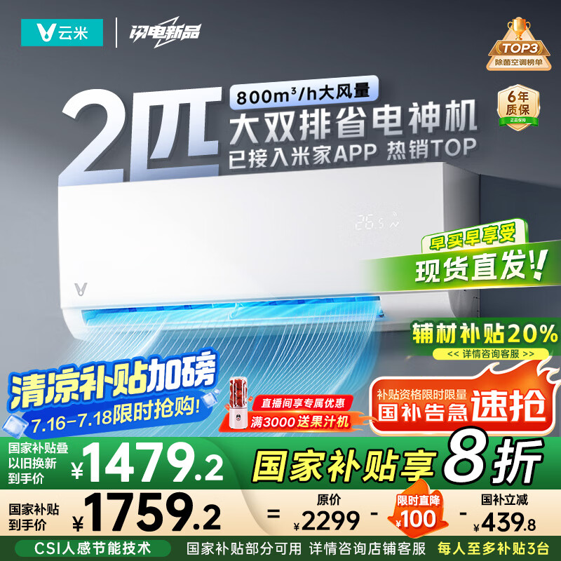 ���� �һ� KFRd-46GW\/Y3PQ7-A1 2ƥ