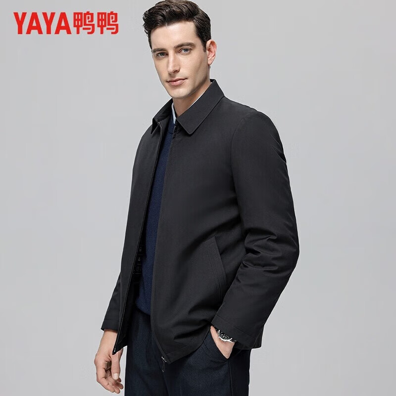 鸭鸭(YAYA)鹅绒夹克羽绒服男短款厚款一衣三穿保暖中老年冬季新款干部装外套 黑色 L 175(建议120-135斤)
