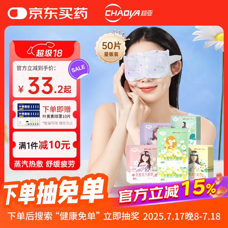 ���� �����ȷ����� 50Ƭ