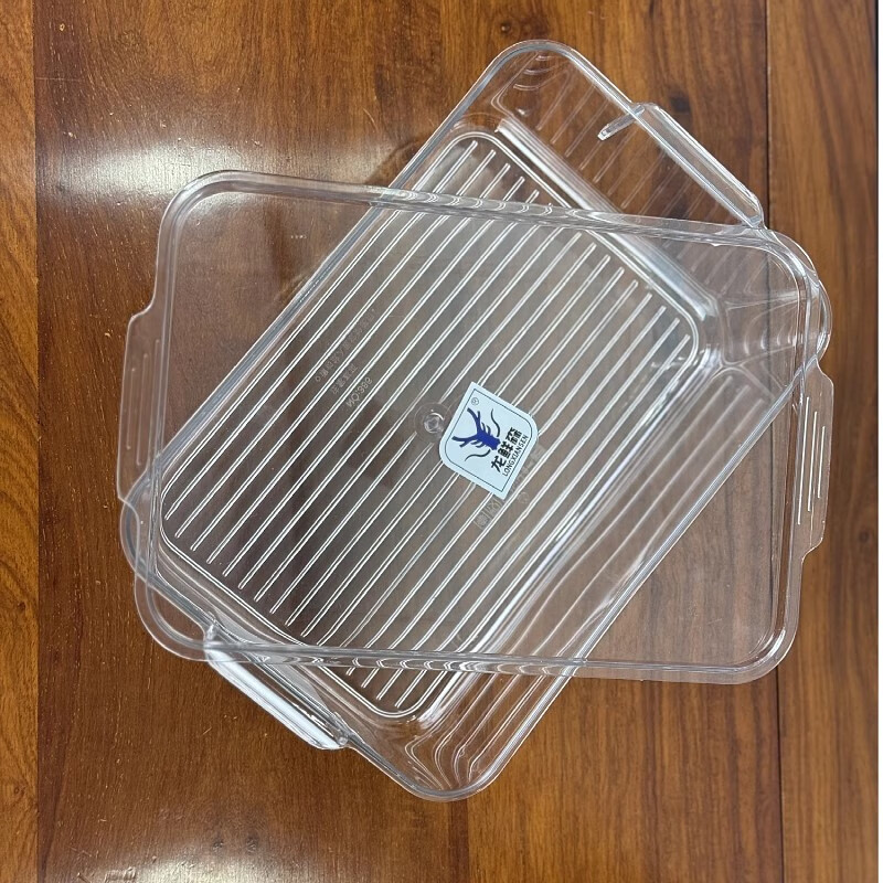锟霖屹冰箱收纳冷冻保鲜盒 保鲜盒食品级冰箱收纳盒厨房专用蔬菜水果冷 PET保鲜盒2.6升有盖23.5*16*9