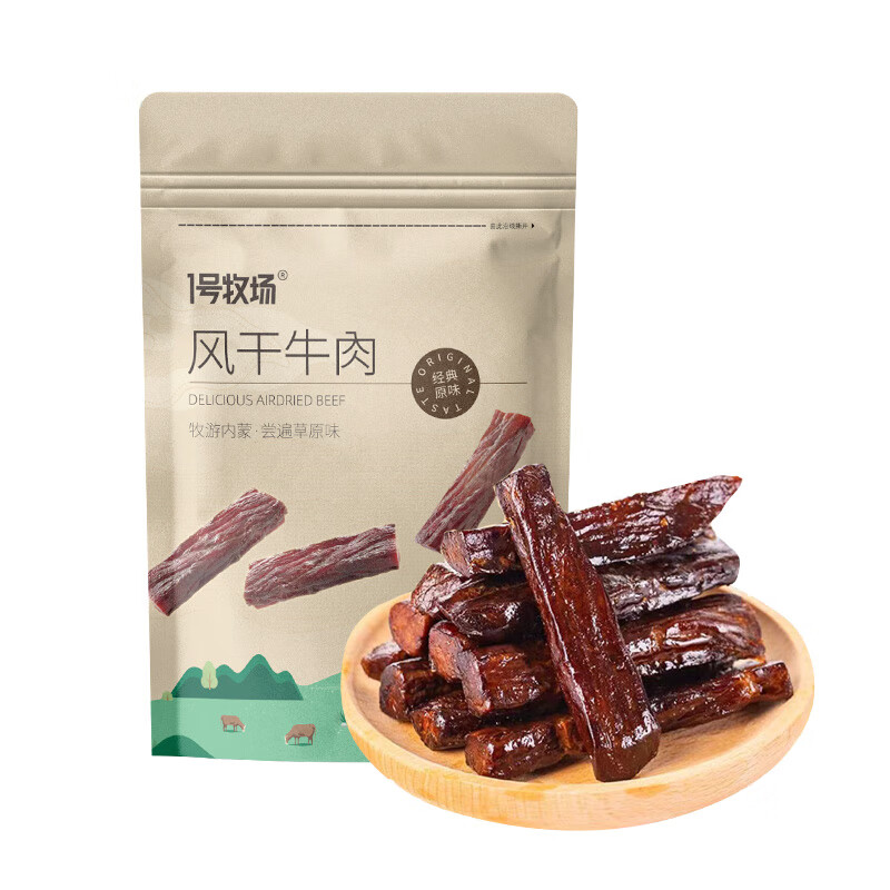 һ������ ���ɹŷ��ţ��� ԭζ 500g  59Ԫ����