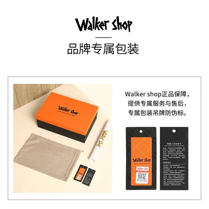 Walker Shop男士高端皮鞋男软羊皮大头商务通勤皮鞋新款厚底增高一脚蹬乐福鞋 黑色系带款 【品牌男鞋 礼盒包装】 40