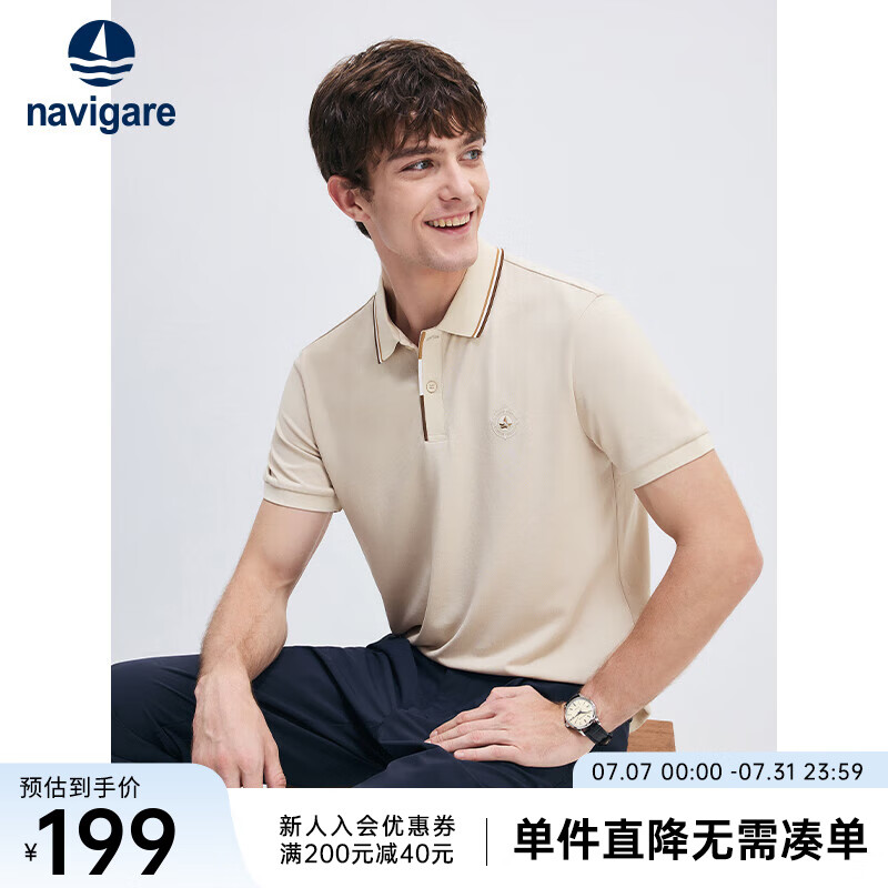 ���ڲ�����Navigare�����С����������������ʿ�ߵ�͸���ļ����ж���POLO����װ���� ����ɫ ���ٸɿ 3XL /56