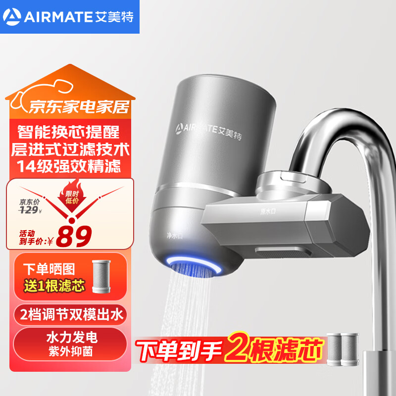 ������ ��ˮ�� T06