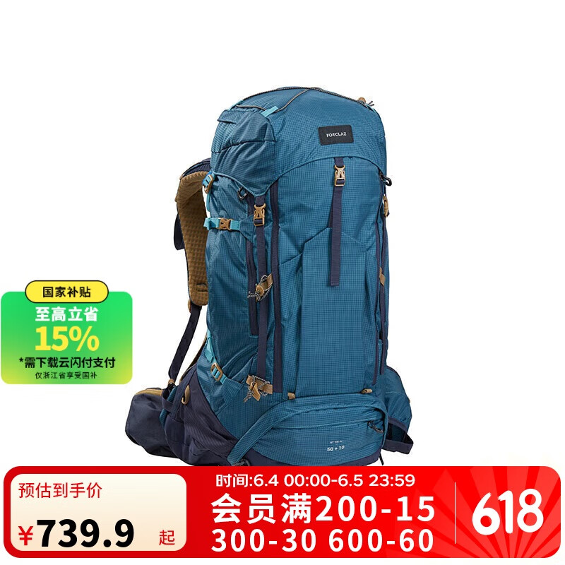 Ͽٯ˫米MT500Airɽͽл˶60L-4006198554.12Ԫȯ