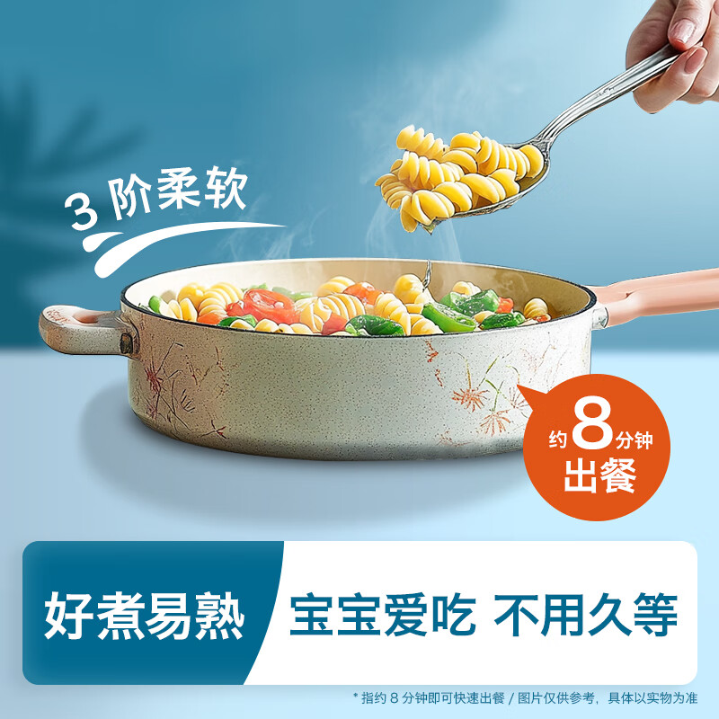 商品图片6