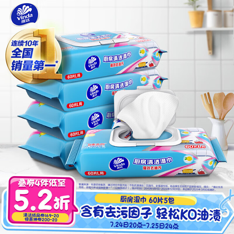 ά�� ����ʪ�� 300Ƭ