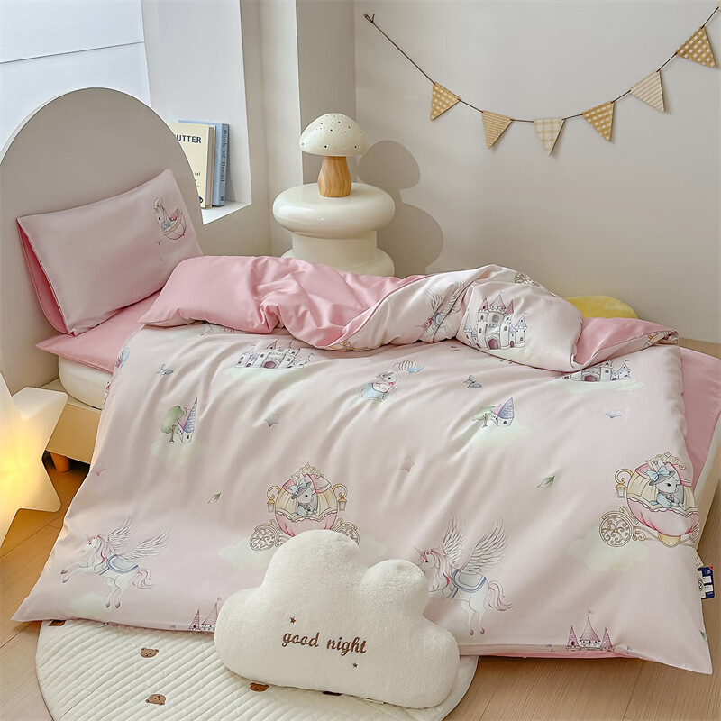 水星系列家纺【白牌】幼儿园被子三件套午睡七件套纯棉被褥六件套 城堡飞马 床单款 垫套款三件套