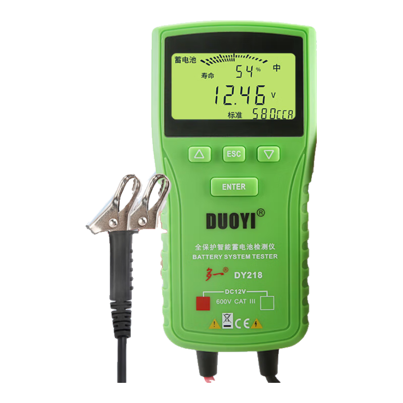 多一（Duoyi）汽車蓄電池內(nèi)阻檢測儀 12V電池壽命電瓶內(nèi)阻測量啟動測試儀 DY218