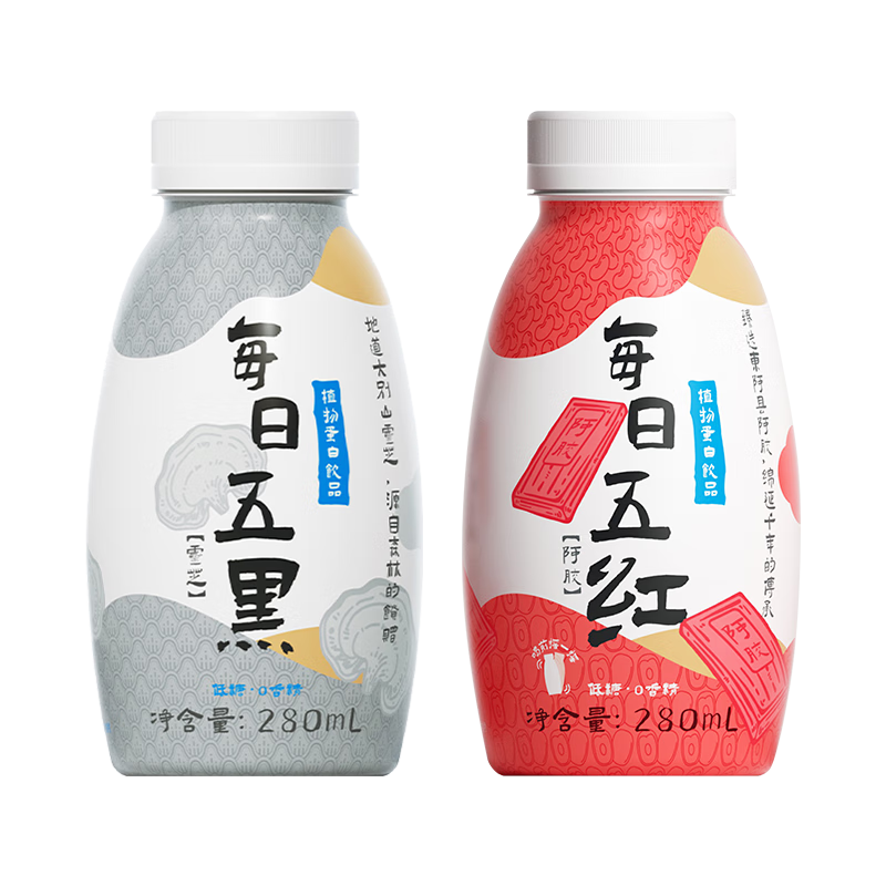 闭眼买:Plus会员:李子园 每日五黑+五红 280ml*16瓶 返卡后25.91元(需领券)
