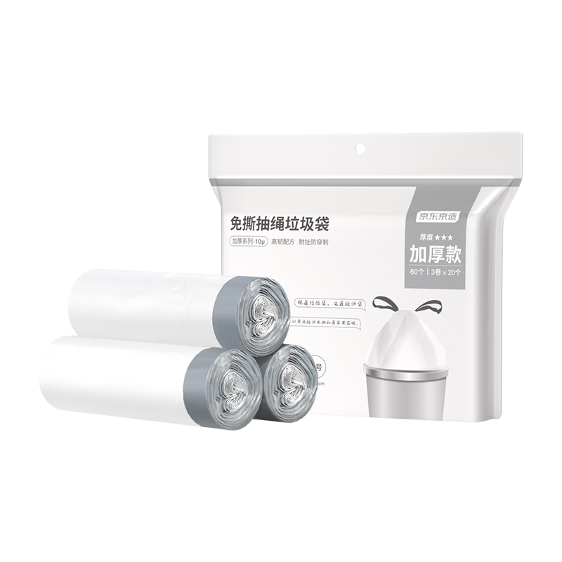 �������� ��˺����ʽ������45*50cm*60ֻ 10��1˿   10.9Ԫ